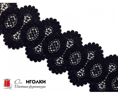 Кружево плетеное шир.9,5 см арт.0329-1А цв.черный уп.13,5 м