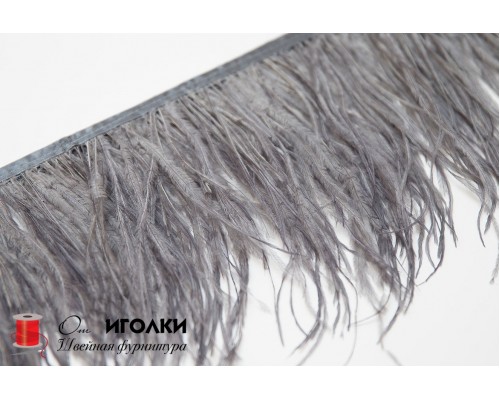 Перьевая лента страуса шир.13 см арт.9735 цв.серый уп.2 м
