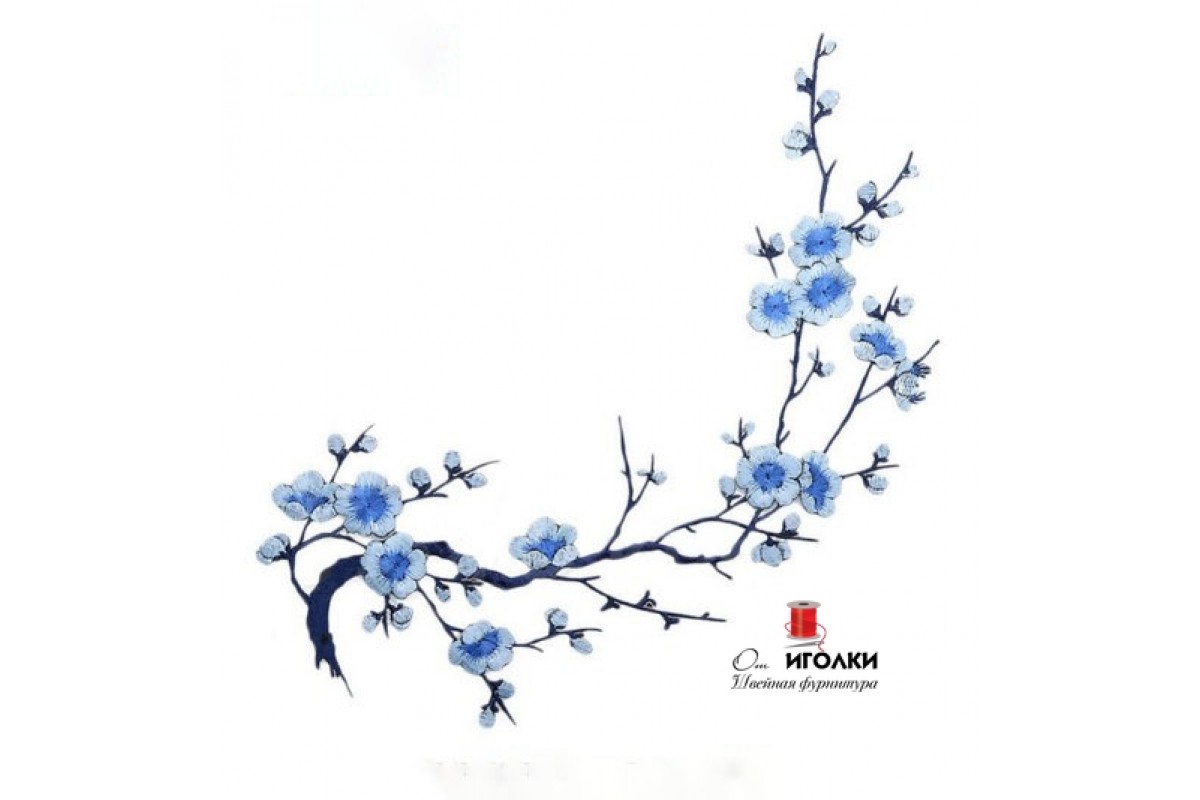 Термоаппликация на одежду Цветы ветка сакуры арт.3887-2 цв.синий уп.20 шт