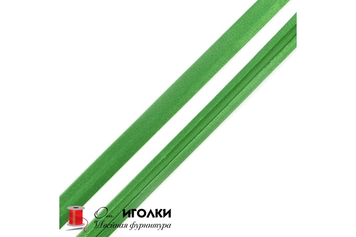 Косая бейка атласная шир.15 мм арт.51-KBA цв.зеленый уп.91,4 м