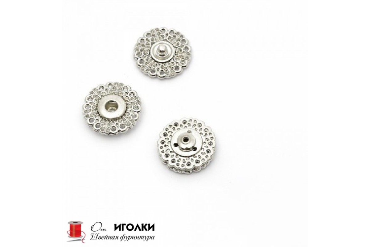 Кнопки пришивные металл шир.20 мм арт.LT16-1-1 цв.никель уп.12 шт