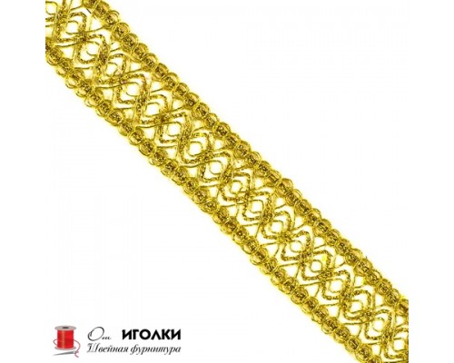 Тесьма металлизированная шир.3 см (30 мм) арт.6226-2 цв.золото  уп.13,5 м