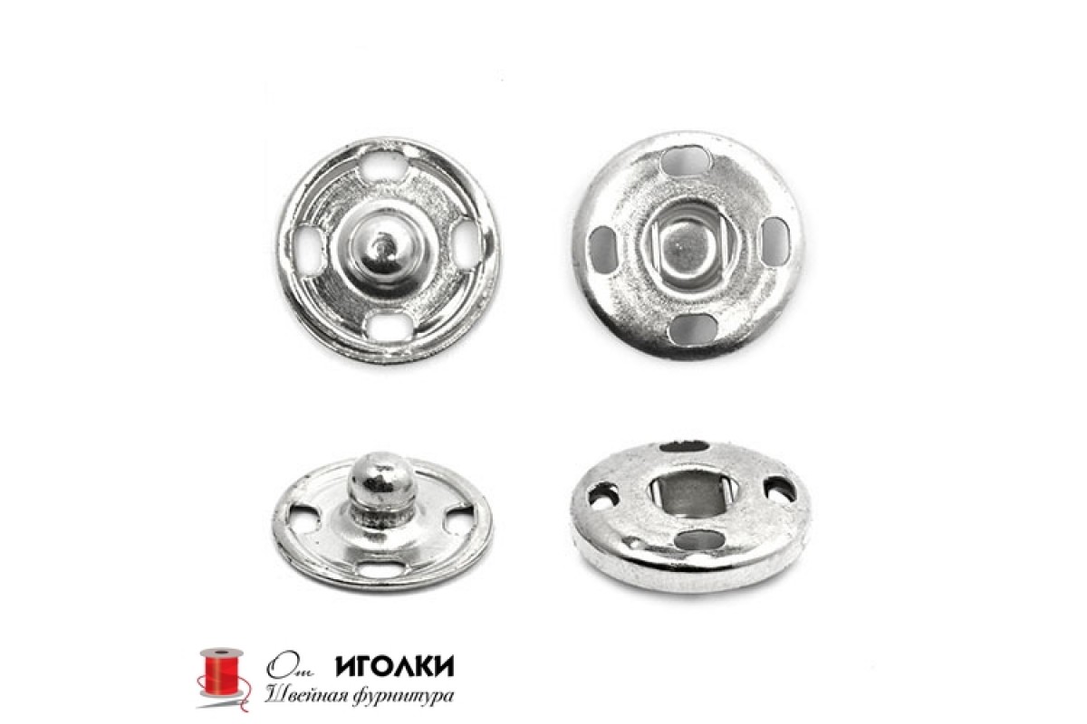 Кнопки пришивные металл шир.12 мм арт.R991-1 цв.серебро уп.36 шт